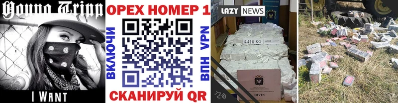 где купить наркоту  Ликино-Дулёво  COCAIN Боливия 