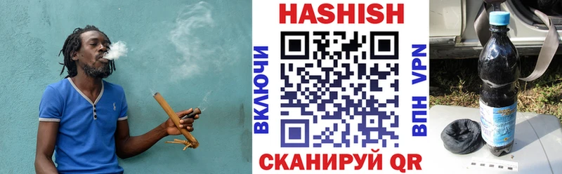 ссылка на мегу зеркало  Ликино-Дулёво  даркнет Telegram  купить   Гашиш гашик 