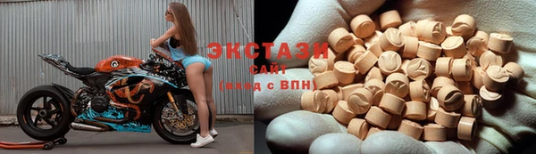 кокаин премиум Алексеевка