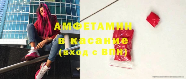 кокаин премиум Алексеевка