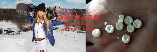молекула духа Алзамай