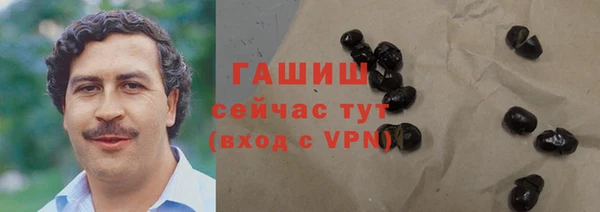 кокаин премиум Алексеевка