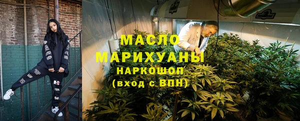 кокаин премиум Алексеевка